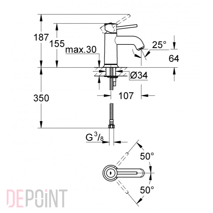ЧертежGrohe Essence (32901000)